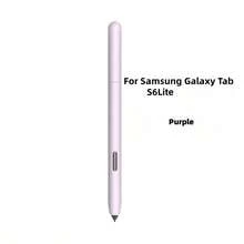 Soft Silicone Shock-Proof Stylus Pen Protective Case Sleeve Compatible With Samsung Galaxy Tab S11 Ultra S10 S9 S8 S7 FE S6 Lite Tablets - Multicolor - View 9
