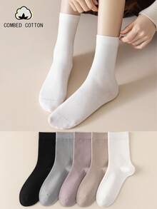 5 Pairs Women's Cotton Solid Color Mid-Calf Socks, Simple All-Match Breathable Soft Skin-Friendly Commuter Versatile Slouch Socks - Multicolor - View 1