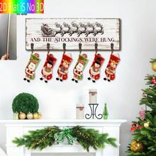2D Flat Wooden Christmas Keychain, Santa Sleigh Print Decorative Fireplace Classic Stocking Display Board, Holiday Decoration, Wall-Mounted Key Holder Room Decor For Nursery, Bar, Kitchen - Multicolor - View 2