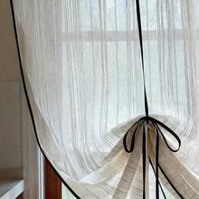 1pc Nordic Rod Pocket Sheer Curtain, Drawstring Pull-Up Blinds, Light-Filtering Non-Transparent Window Curtain, Short Curtain - 1PC - View 8
