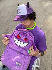 asmodee Ransel Gengar Lucu, Tas Sekolah Berbentuk Landak Anime, Ransel Resleting Lembut dan Mewah, Cocok Sebagai Hadiah Perjalanan Sehari-hari untuk Pelajar - Beraneka warna - View 2