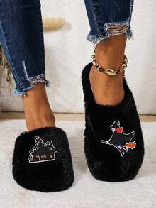 1 Pair Autumn/Winter Closed-Toe Thermal Slippers, Flat Non-Slip Casual - Black - View 2