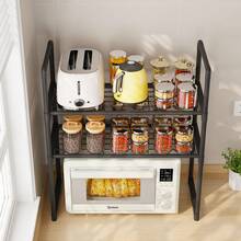 Rak Penyimpanan Multifungsi untuk Meja Dapur, Desain Tinggi Cocok untuk Oven Microwave, Desain Pegangan, Rak Berongga untuk Ventilasi dan Drainase, Tabung Baja Tebal dengan Kapasitas Beban yang Kuat, Rak Pengatur Peralatan Dapur Rumah Tangga, Panci, Botol, Tersedia Berbagai Ukuran - Hitam dan Putih - View 8