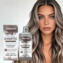Milk Tea Gray 3-In-1 Hair Dye Shampoo, Moisturizing, Coloring, Hair Care, Even Color, Smooth And Lightweight Hair, Dyeing Hair Care Shampoo - Milk Tea Grey - View 1