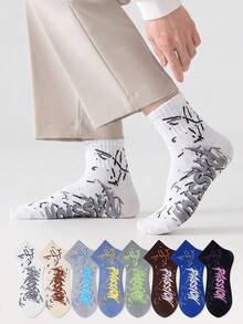 ZUJO 5 Pairs Men's Sports Short Socks, Letter Pattern, Casual Minimalist Breathable, Suitable For All Seasons, Slightly Thick, Suitable For Home Leisure Sports, Random Color Shipping - Multicolor - View 4