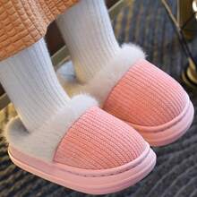 Children's Fashion Versatile Slippers For Boys And Girls, Indoor/Outdoor Casual Slippers, Autumn/Winter New Style, Home Slippers For Kids Of All Ages - Pink - View 7