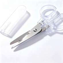 Portable Student Scissors (With Protective Case) - Multi-Functional Home Essential, Designed Specifically For Precise Cutting Of Paper, Fabric And Thread. These Scissors Are Durable And Sturdy, Featuring An Ergonomic Handle Design For Comfortable Grip. Suitable For Student Supplies, Handicrafts And Daily Home Use, Also Considering The Needs Of Sewing Enthusiasts, Making Them An Ideal Choice For Back To School, Halloween And Christmas Occasions. - Style C - View 3