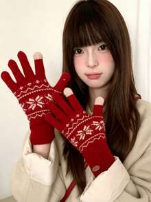 1 Pair Knitted Touchscreen Gloves - Washable, Woven Fabric, Thick Double-Layer Warmth For Autumn/Winter, Colorblock Elastic Cuff Cold-Proof Gloves - A - View 1