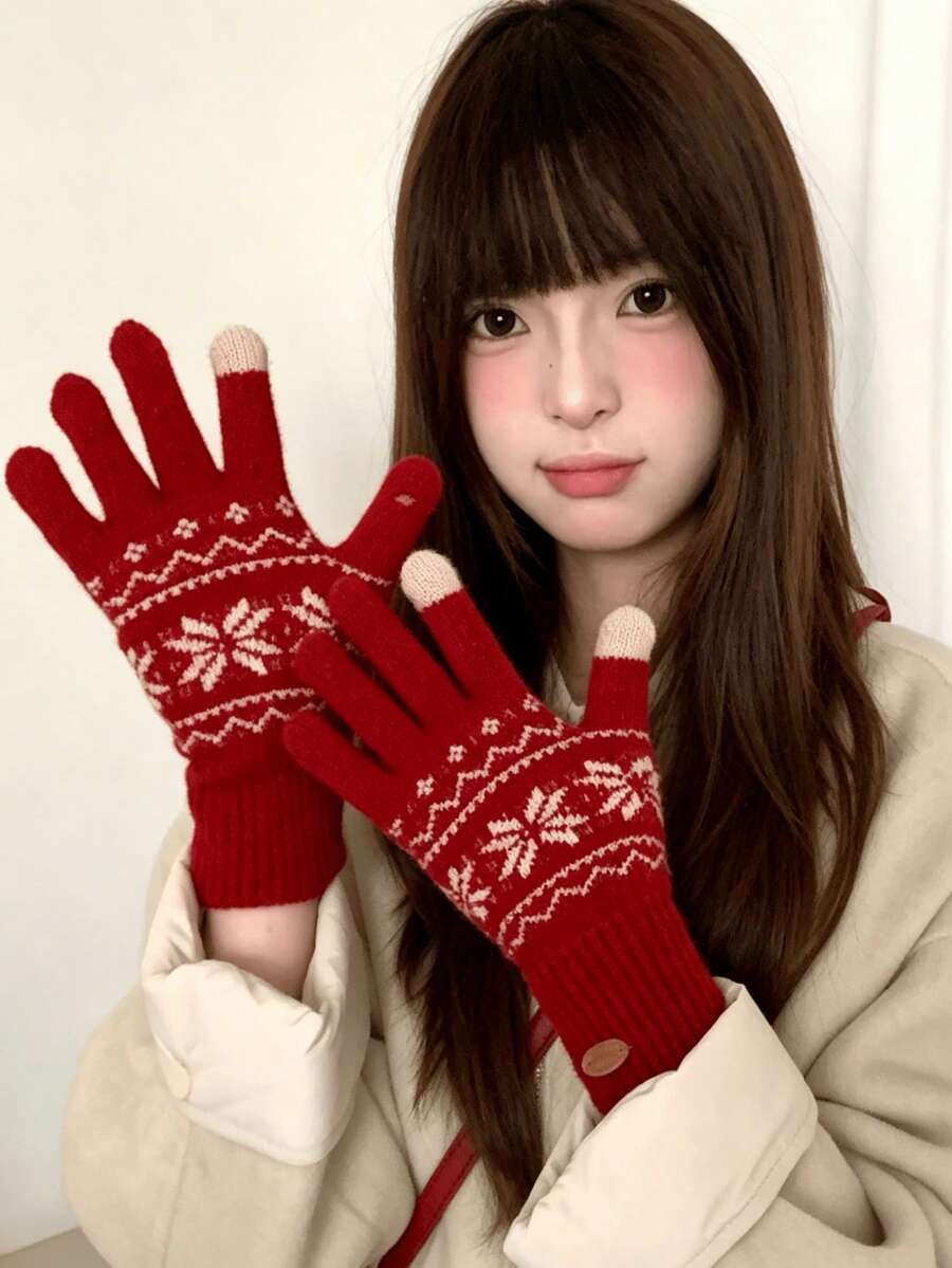 1 Pair Knitted Touchscreen Gloves - Washable, Woven Fabric, Thick Double-Layer Warmth For Autumn/Winter, Colorblock Elastic Cuff Cold-Proof Gloves - A - View 1