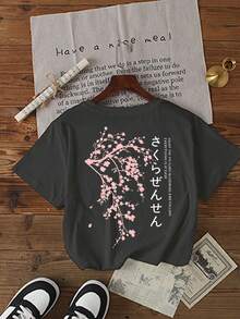 Women's Japanese Print T-Shirt, Short Sleeve Loose Fit Plus Size Casual Summer Top - White and Pink and Dark Gray - View 8