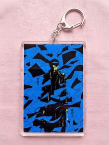 1Pc/6Pcs Kagurabachi Theme Acrylic Keychains, Featuring Sword Draw Cross Light Effect, Blue Fragment Silhouette, Newspaper Cover, Red Background Logo, Intense Battle And Triple Demon Sword Close-Up Designs, Fashionable Bag Charm, Suitable For Back To School, Gift For Anime Fans, Exquisite Collection, All Seasons - Multicolor - View 7