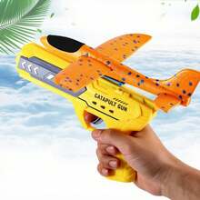 1pc-Ejection Foam Airplane Toy Gun 2-In-1 Launcher Foam Glider Outdoor Play Fun One-Click Launch Interactive Flight Prop - Multicolor - View 5