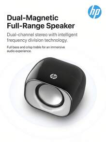HP RGB Gaming Speaker USB Computer Speaker Subwoofer Desktop Notebook Universal Streamer Lighting Effect Desktop Game Audio And Video Artifact DHS-2111 Black - DHS-2111 Black - View 6