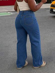 Plus Size Women's Casual Slanted Waist Loose Tapered Denim Jeans With Pockets - Dark Wash - View 4