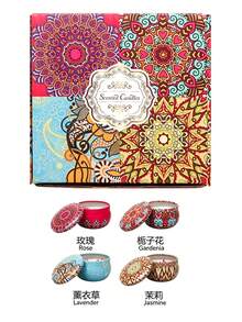 1/4/6/12pcs Plant Soy Wax Dried Flower Scented Candle Gift Set, Soy Wax Jar Candles Aromatherapy Candles, Create Romantic Atmosphere, Suitable For Wedding, Holiday Or Thank You Gifts, Perfect Decoration For Home And Bedroom Spaces, Wedding Decor, Ramadan Gift - Tinplate Can - View 15