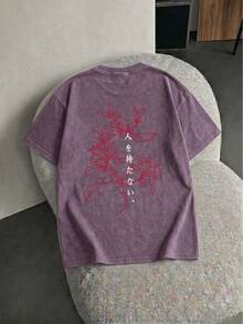 YUNCHIC - Men's Washed Casual Style, Creative Cartoon Pattern, Comfortable Short Sleeve Suitable For Outdoor And Indoor Wear In Summer - Purple - View 2