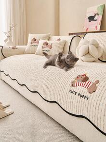 1pc Cute Puppy Embroidery Sofa Cover, Non-Slip Striped Sofa Protector, Wavy Edge Pet-Friendly Living Room Sofa Cover - Beige - View 5