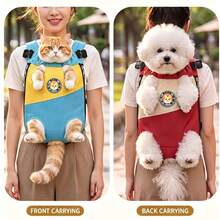 A Colorful Pet Backpack And Chest Bag, Suitable For Small/Medium Pets, Zipper/Slip-On Design, Machine Washable, Suitable For Camping, Picnic, Travel, Suitable For Chihuahua, Shih Tzu And Other Pets. - Multicolor - View 11