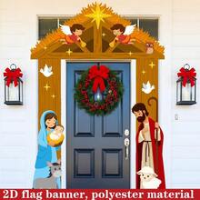 2D Flat, 2D Flat 2D Door Flag 2D Flat, 2D Flat 2D Door Flag A 2D Flag Banner Set, Christmas Theme, 3 Pieces Set - Multicolor - View 6