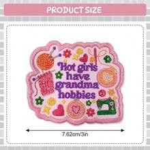 RHUAGYP 1pc "Pretty Girls Also Love Grandma's Handmade Hobbies" Embroidered Patch, Pink Sewing Machine, Yarn & Knitting Pattern, Suitable For Jackets, Backpacks, Hats, Handmade Bags And Gifts For Sewing Enthusiasts - Multicolor - View 2