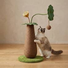 Lotus Leaf Shaped Vertical Cat Scratching Post, Durable Natural Sisal Cat Scratching Board, Suitable For Indoor Kittens And Adult Cats; Stable Base Anti-Tip Vertical Scratching Tower, Protects Furniture, Cat Claw Scratching Toy - Mocha Brown - View 4