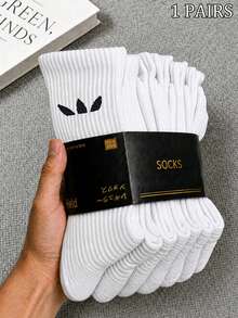 1/5 Pairs Neutral Comfortable Mid-Calf Sports Socks For Men/Women, White, Ribbed Cuff Elastic Knit Breathable Sweat-Absorbing Minimalist Sports Socks Suitable For Running, Fitness And Daily Wear - White - View 8