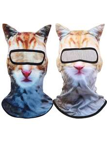 1pc Or 2pcs Outdoor Sun Protection Face Mask 3D Animal Pattern Funny Mask Sports Cycling Face & Neck Guard Dustproof Sunshade Headwear - Multicolor - View 9