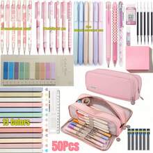1Pc/50pcs Luxury Stationery Set, Student Aesthetic Stationery Combination, Includes Large Capacity Pencil Case, Morandi Color Neutral Pens, Mechanical Pencils, 13-Color Highlighter Pens, Sticky Notes, Multi-Functional Office And Study Supplies, Essential Gift For New Year/Christmas/Back To School - Multicolor - View 13
