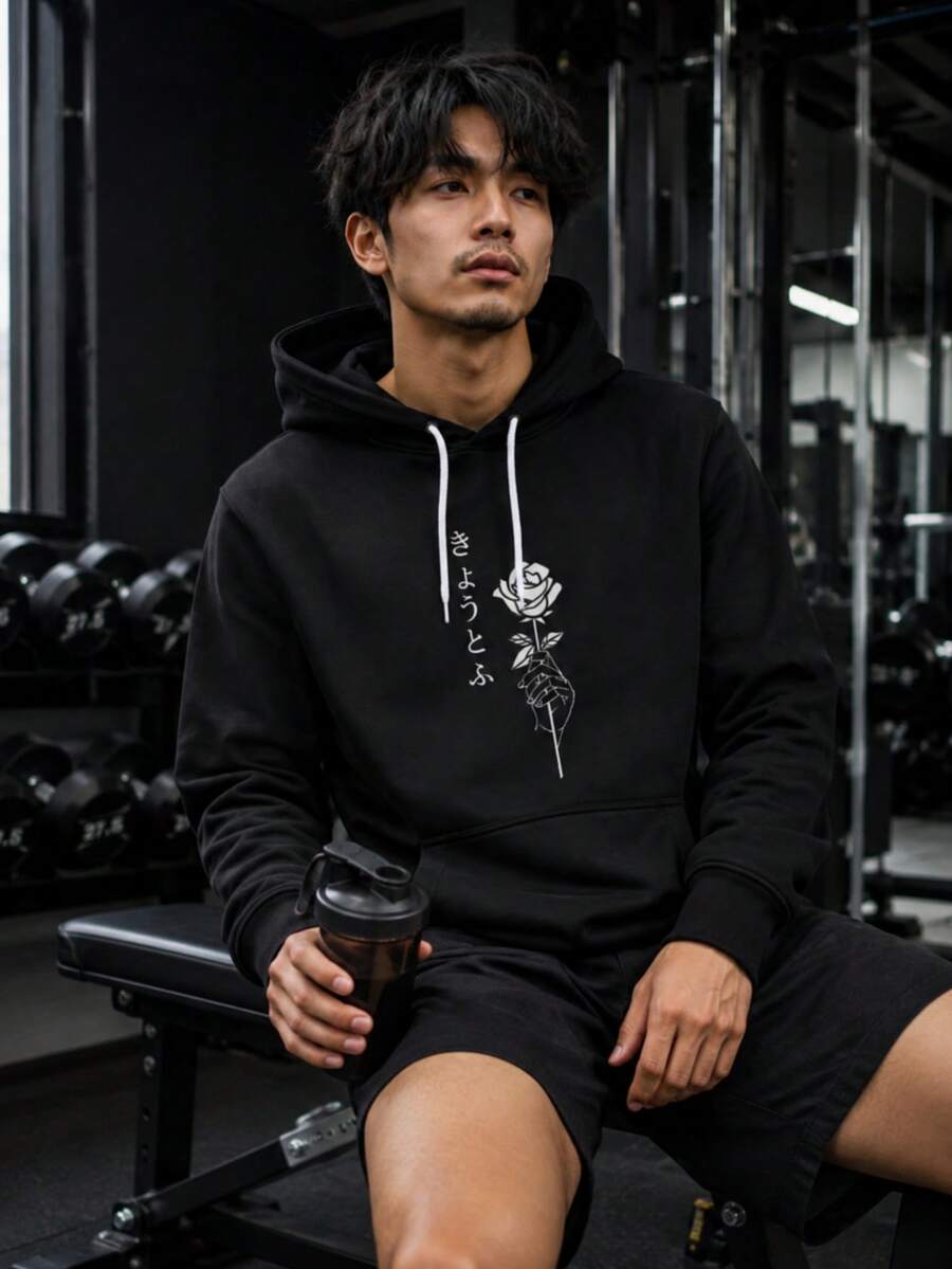 Men Black Japanese Style Rose Line & Japanese Text Print Hoodie, Drawstring Kangaroo Pocket Casual Sports Pullover Sweatshirt - Black - View 1