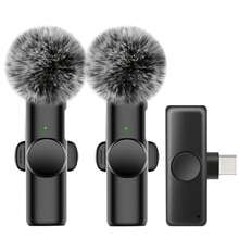 Wireless Clip-On Microphone Mini Lavalier Microphone Noise Reduction Type-C Plug And Play 2.4G Ultra-Low Latency Built-In Noise Reduction Chip Working Time Video Recording Live Streaming Video Recording Interview Podcast Battery Capacity 50mAh - Black - View 3