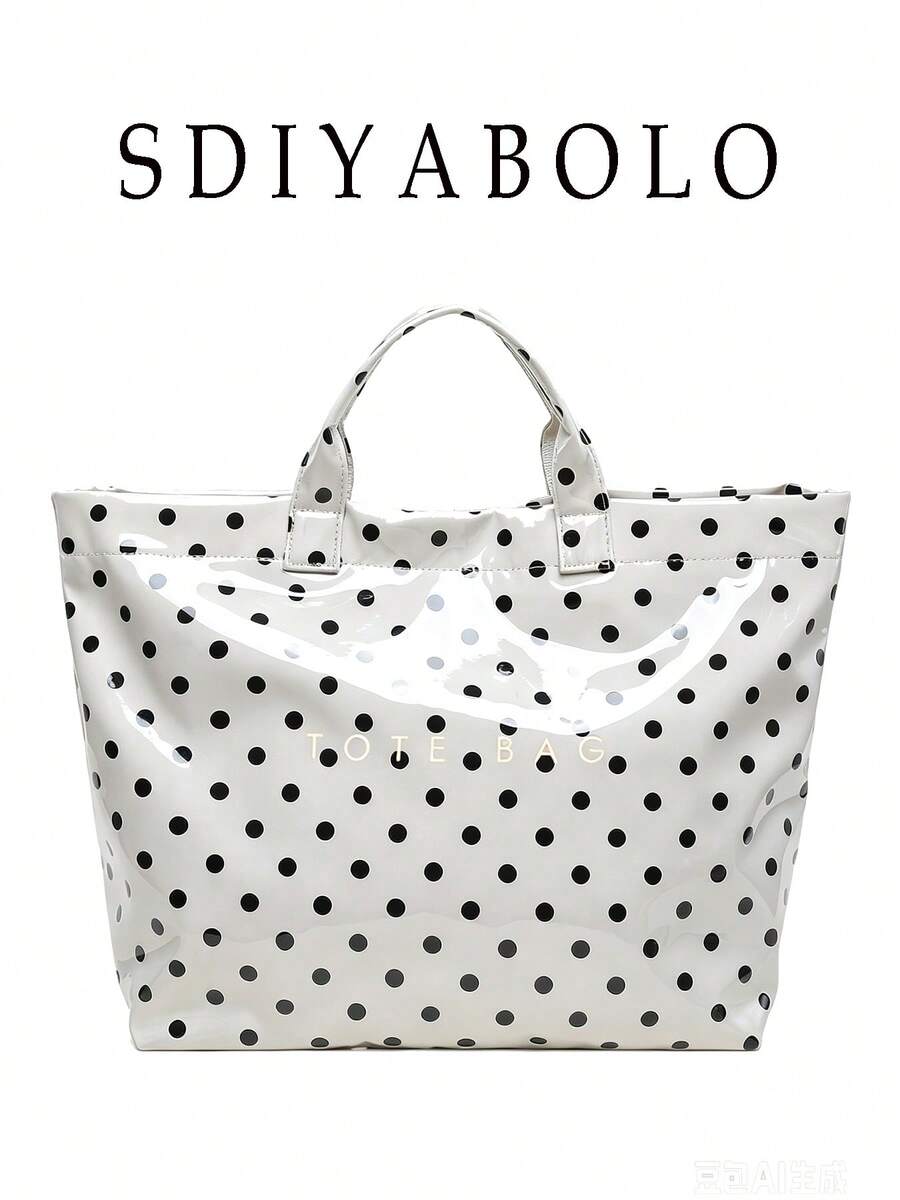 Fashion College Style Large Capacity Tote Bag, Lightweight PVC And Kraft Paper Material, Hook And Loop Closure, Women's Fashionable Style - Multicolor - View 1
