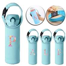 Road Trip Bottle Sleeve, Printed Design Bottle Protector For Long Distance Self-Driving Travel - Blue - View 2