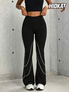 Hidkat Women's Fashion Solid Color High Waist Elastic Yoga Casual Sports Knit Long Pants - Black - View 1
