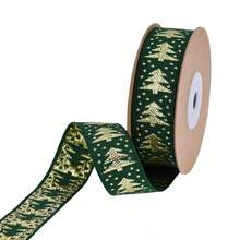 1 Roll 5 Yards New Gold Metallic Thread Jacquard Embroidered Ribbon Packaging Gold Christmas Tree Star Christmas Decoration Ribbon - View 9