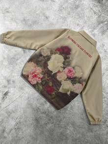 Men's Vintage Oil Painting Floral Back Print Coach Jacket, Turn-Down Collar Full Zip Elastic Cuff Loose Fit Streetwear Jacket, Suitable For Spring And Autumn Daily Wear - Khaki - View 1