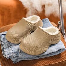 Couples Thermal Lined Thick Sole Closed Toe Clog Slippers, Warm Slouchy Slip-On House Shoes For Autumn/Winter - Brown - View 1