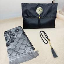 3 Pieces Ramadan Prayer Mat Set, 99 Beads, Storage Bag Set, Portable Outdoor Travel Prayer Mat, Exquisite Jacquard Pattern, Islamic Prayer Mat Set, Ramadan Gift, Suitable For Prayer, Daily Prayer, Prayer Supplies Storage - Multicolor - View 10
