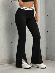 Hidkat Women's Fashion High Waist Letter Elastic Band Yoga Casual Sports Knit Long Pants - Black - View 4