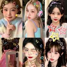 50/100pcs Cute Hollow Star Hair Clips, Colorful Dopamine Style, Sweet Y2K Aesthetic Hair Accessories, Fashion Hair Clips, Assorted Colors - Multicolor - View 6
