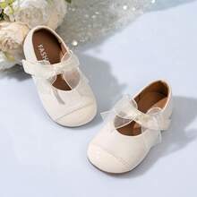 1 Pair Girls' New Sweet Comfortable Flat Shoes, Cute Versatile Fashion Princess Ballet Shoes - Beige - View 4