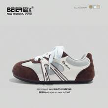 BEIER 1 Pair Contrast Color Vintage PU Leather Lace-Up Casual Shoes, Flat Sole, Suitable For All Seasons And Vacation - Blue - View 10