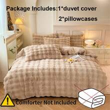 3-Piece Set (1 Duvet Cover + 2 Pillowcases) Without Filling, Autumn/Winter Plush Bedding Set, Bubble Fleece + Milk Fleece, Bedroom Bedding Set - Camel - View 2