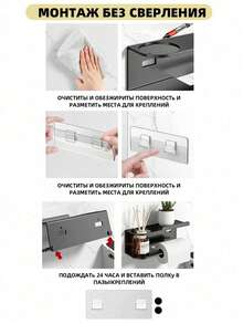 1 buah Tempat Penyimpan Kertas Toilet Gantung Dinding, Dapat Digunakan Sebagai Rak Penyimpanan Pengharum Ruangan Kamar Mandi, Rak Penyimpanan Multifungsi, Tempat Gulungan Kertas, Cocok untuk Dapur dan Kamar Mandi, Aksesoris Kamar Mandi - Hitam - View 7