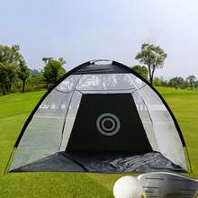 Golf Practice Net – Hitting Training Net, Portable Backyard Indoor/Outdoor, Sturdy Polyester Target Cloth Cushions Impact, Quick Assembly Golf Simulator Aids - Black - View 5