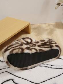 2026 New Women Fluffy Fuzzy Platform Slippers Open Toe Thick Sole Plush Slide Sandals For Indoor Outdoor - Beige Leopard Print - View 4