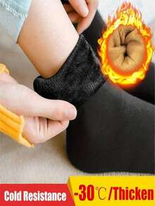 1/4 Pairs Plush Lined Snow Socks - Thick & Warm Winter Ground Socks, 4/8 Pairs - Multicolor - View 2