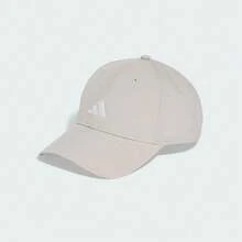 Adidas Unisex Baseball Cap Fashionable Minimalist Versatile Comfortable Duckbill Hat Couple Style Khaki - Khaki - View 4