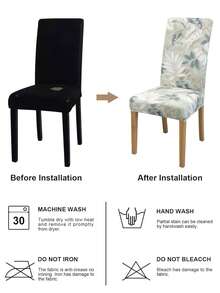 1/4/6PCS Leaf Print Dining Chair Covers, Removable & Machine Washable Elastic Chair Covers, Living Room Hotel Banquet Restaurant Chair Decor - Multicolor - View 5