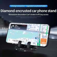 1PC 360° Adjustable Car Phone Holder, Anti-Stain Dashboard Navigation Mount With Sparkling Rhinestones, Travel Accessory, Suitable For Most Car Models - Classic - View 3