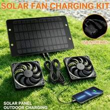 10W Portable Solar Panel With Dual Cooling Fans, Low Noise Solar Fan, Solar Exhaust Fan, Solar Ventilation Air Circulation Outdoor Set, Suitable For RV Travel, Camping, Pet Room, Window, Greenhouse, Shed - Black - View 3